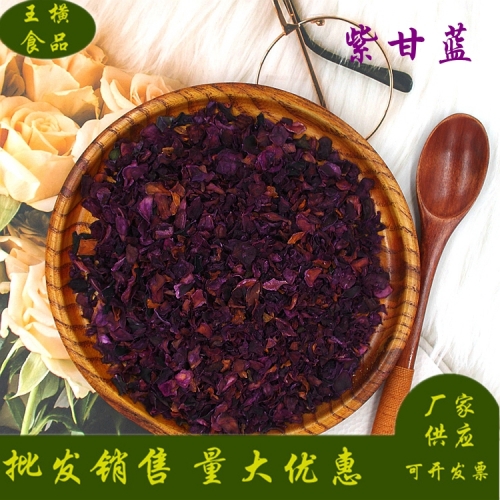 脱水紫甘蓝上市了