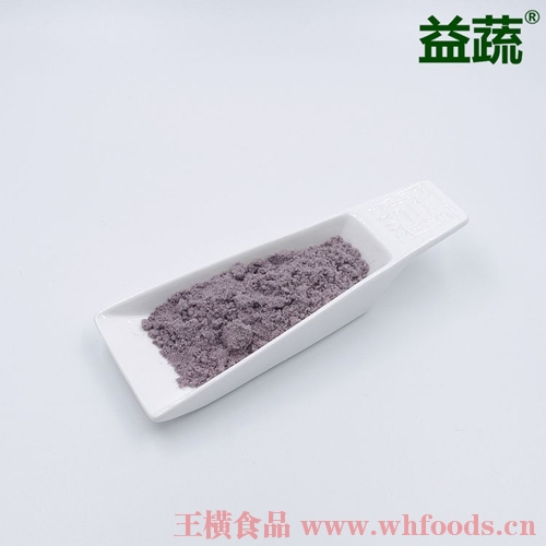 上海黑米粉